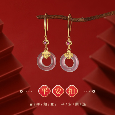 五帝钱平安扣S999足银玉髓耳钩女国潮百搭耳环中国结耳饰新年礼物送女朋友老婆情人节七夕生日礼物