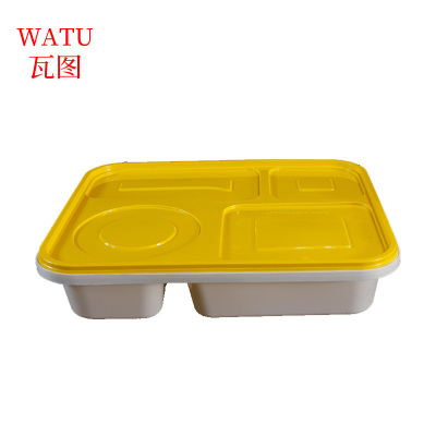 瓦图 一次性餐盒外卖打包盒塑料分格饭盒带盖便当四格快餐盒 红黑 500个装