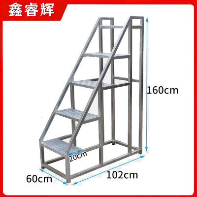 鑫睿辉 梯凳 60*102*160cm 个
