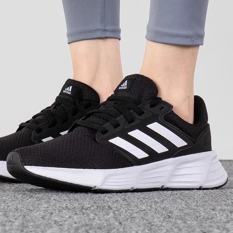 ADIDAS阿迪达斯跑步鞋GALAXY 6 W轻便透气低帮女鞋运动鞋GW3847 C