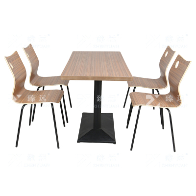 臻远 ZY4040805 餐厅桌椅餐桌椅组合一桌四椅