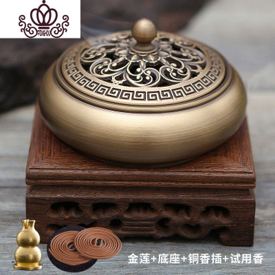 封后纯铜香炉家用室内盘香炉香薰炉仿古檀香炉熏香炉供佛熏香摆件金莲-+底座+铜香插+试用香香薰灯炉/器具