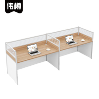 伟樽屏风工位双人位2463*621*1100mm张