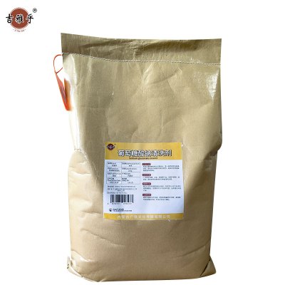 吉雅乎 葡萄糖酸钠清洗剂 25kg 袋