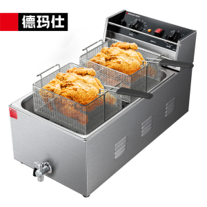 德玛仕DEMASHI电炸炉商用小吃油炸锅油炸机油条机 薯条机 电炸锅[单缸21升丨3000W功率]DZL201C