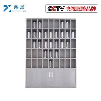 臻远不锈钢水杯柜茶杯柜 201不锈钢45格水杯柜