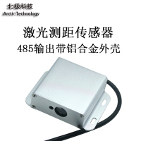 北极科技激光测距仪KLH-01T-20HZ