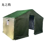 龙之腾保暖帆布防雨棉帐篷布3*4m防雨加厚款
