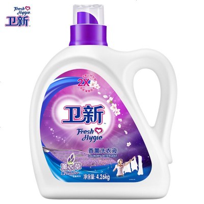 洗衣液薰衣草香薰洗衣液4.26kg机洗手洗净白亮色柔顺护衣