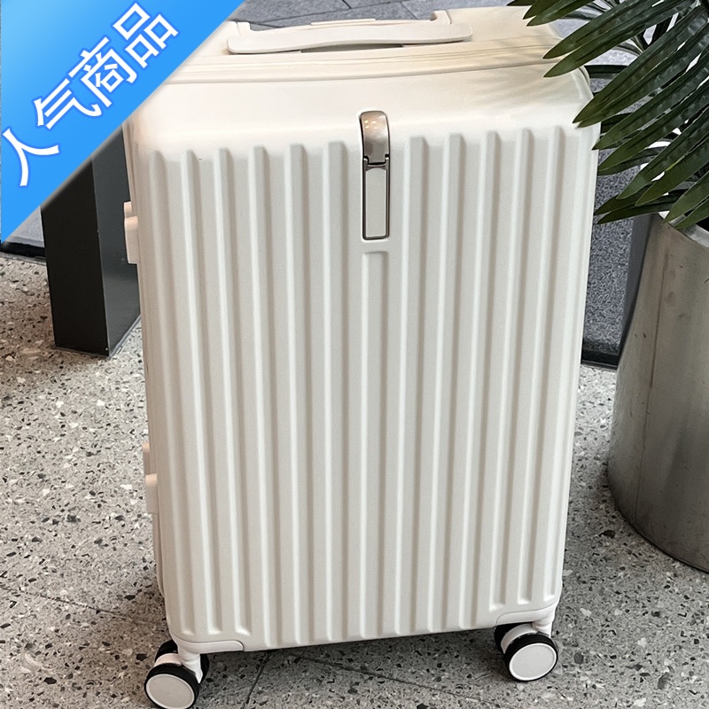 封后超轻行李箱女24寸拉链拉杆箱万向轮旅行密码箱学生男新款登机箱20
