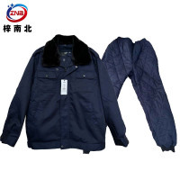 梓南北 棉衣防寒服套装ZN/F125套