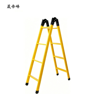 晟帝峰 绝缘梯 绝缘关节梯2M 把