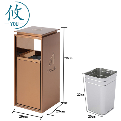 攸 商用垃圾桶 29*29*72cm 个