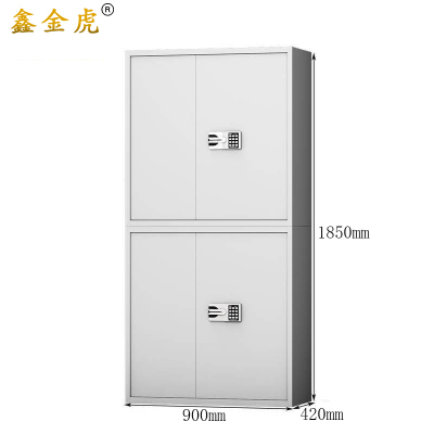 鑫金虎保密柜文件柜档案柜VZ3 900*420*1850mm