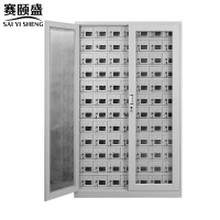 赛颐盛手机存放柜84门1106*300*1800mm台