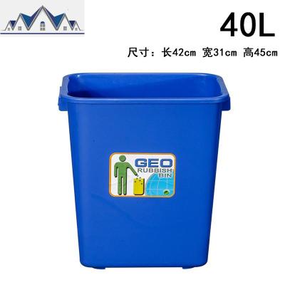 升L户外酒店垃圾桶商场大号客厅家用卫生间大厕所上午景观酒吧 三维工匠