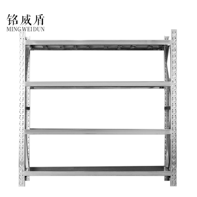 铭威盾加厚201不锈钢重型货架商用仓库多层置物架多功能储物架1500*500*2000mm