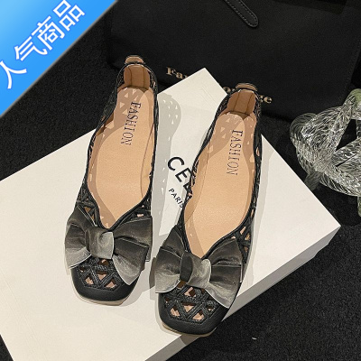 SUNTEK凉鞋女仙女风2023春夏透气洞洞鞋镂空平底单鞋方头浅口晚晚温柔鞋