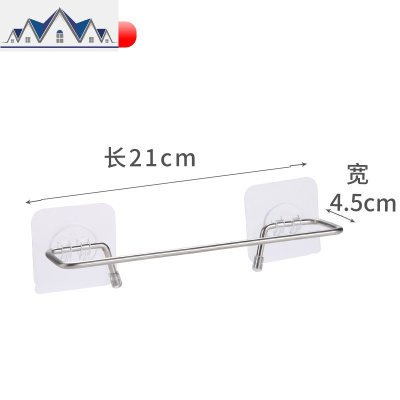 浴室放拖鞋架卫生间免打孔收纳墙壁挂式可折叠厕所沥水置物架 三维工匠