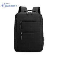 酷美智悦 黑色双肩包通勤款30*40*14cm KM-BH806 个