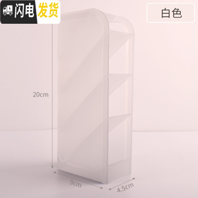 三维工匠创意时尚斜插式笔筒收纳盒女摆件少女心多功能学生文具用品韩国小清新简约办公室摆设筒大容量装笔的笔 北欧透明-1个装