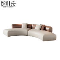 智叶舟休闲沙发300*80*78cm张