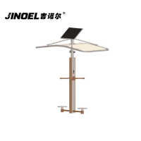 吉诺尔JNE-9306智能扭腰器