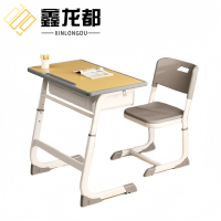 鑫龙都培训桌椅