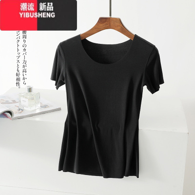 YIBUSHENG短袖T恤女 新款莫代尔薄款大码圆领修身百搭半袖上衣打底衫