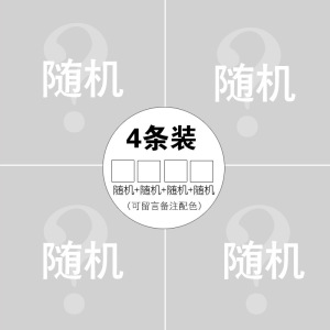 本命年大红内裤 印花大红高腰 内裤收腹内裤纯棉盒装