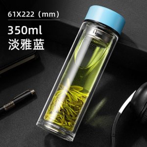 家柏饰(CORATED)双层玻璃杯男士家用水杯便携透明带盖茶水分离泡茶杯子女 [加厚底]淡雅蓝-350ml