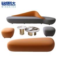 铭思达会客沙发