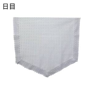 日目 沙发巾 宽88*高85cm/块