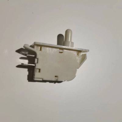 帮客材配 全新原装法迪欧集成灶 JJZT-90X04R 消毒柜门开关 收前务必验货