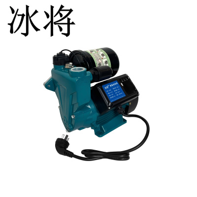 冰将 全自动220V增压泵家用自来水冷热水智能自吸泵 台