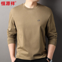 恒源祥刺绣纯棉重磅T恤男士长袖打底衫2024秋冬季新款收口袖卫衣