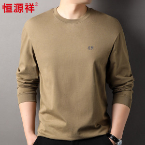 恒源祥刺绣纯棉重磅T恤男士长袖打底衫2024秋冬季新款收口袖卫衣