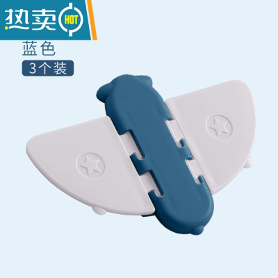 显彩儿童窗户安全锁宝宝移门移窗锁推拉门锁扣柜门平移拉门防开安全锁 蓝色-移门移窗锁[3个装]房门安全扣