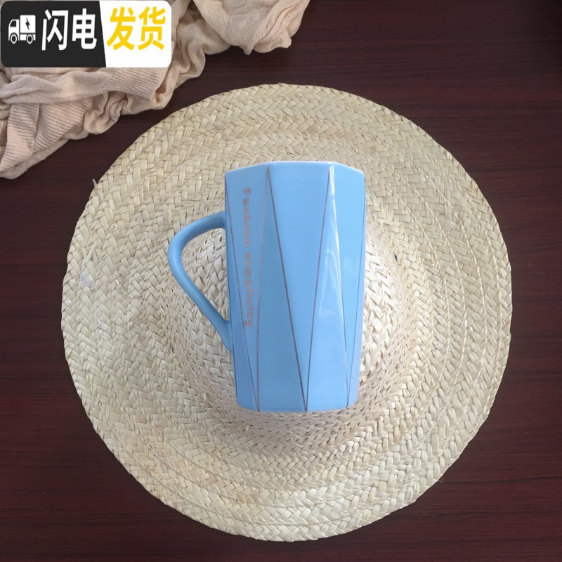 三维工匠情侣一对创意个性潮流陶瓷马克杯男女家用早餐喝水杯带盖勺可定制