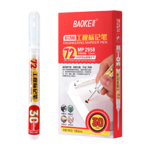 宝克(BAOKE)MP2958 30mm长头工程标记笔1.5mm油性速干防水记号笔自带刻度尺 72h脱帽不干 6支/盒