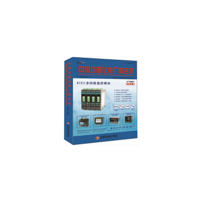 正版新书]中国仪器仪表厂商名录 2019-2020机械工业仪器仪表综合