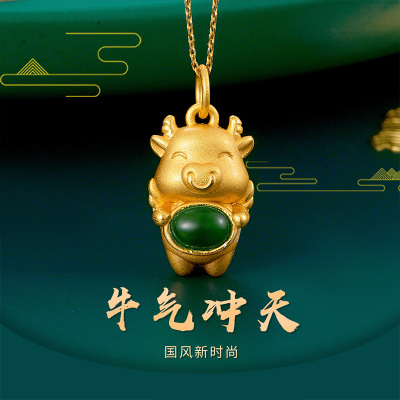 喜钻S925银福牛碧色玉石吊坠和田碧玉吊坠疫区不发货-福牛吊坠