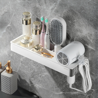 欧琳风筒架多功能置物架壁挂式卫浴挂架打孔/免打孔安装CBH119