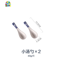 日式创意陶瓷餐具碗单个汤碗面碗盘子菜盘鱼盘碗碟套装家用 FENGHOU 6.25寸四方盘