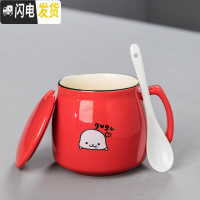 三维工匠杯子创意个性潮流陶瓷马克杯带盖勺咖啡水杯家用情侣茶杯男女定制 日式卡通红色-带盖-瓷勺-370咖啡器具