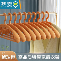 敬平大衣专用衣架轻奢高级服装店衣架专用挂羽绒服大衣高端