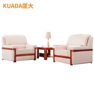 匡大布艺沙发商务办公接待沙发组合1+1+茶几KD-E006-1