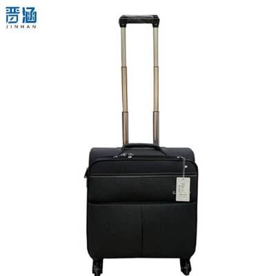 晋涵 拉杆箱 18寸/个
