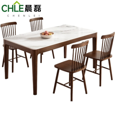 晨磊 一桌四椅130*80*75cm 套