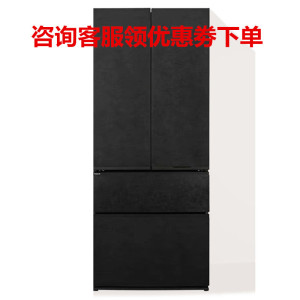 松下NR-W472TF-X零嵌入464L无霜风冷一级能效节能冰箱